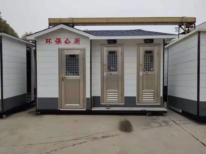 桓台移动厕所租赁